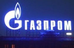 Какого прогресса достиг «Южный поток»?