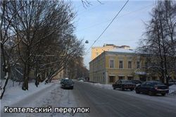 Где накрыли очередное подпольное казино?