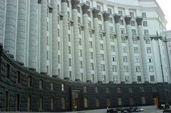 Кабмин ввел плату на журналистский запрос?