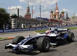 Где в Москве перекроют движение из-за F1?