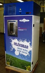 В Киеве можно купить молоко в автомате?