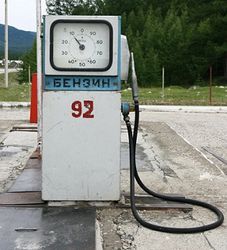Самый дорогой бензин в Украине?