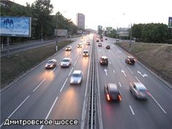 В ДТП в Подмосковье погибла беременная девушка и два ребенка