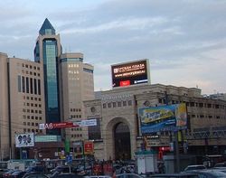 Какие новые хищения найдены в строительстве «Ереван-плаза»?