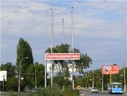Личность сбившего машиной полицейского установлена
