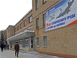 Кто в Москве отмывает деньги?