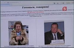 Кто положил сайт «Зенита»?
