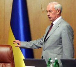 Какую дамбу готовит Николай Азаров?