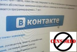 Дуров считает, что за порно люди идут в Гугл, а не Вконтакте?