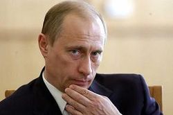 Путин об Общероссийском народном фронте