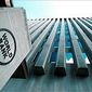 На что Всемирный банк выделил Украине 200 миллионов?