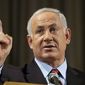 Израиль вызвал Палестину на переговоры