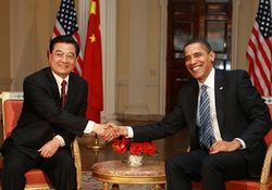 США признали Китай лидером мировой экономики