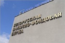 Инвесторам: Лукашенко прогнозирует укрепление белорусского рубля