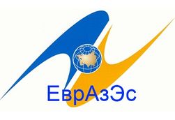 Какой новый орган представляет ЕврАзЭС?