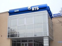 ВТБ готов выкупить свою дочку в Беларуси