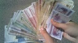 Какую прибавку к пенсии ожидают в ноябре в Беларуси?