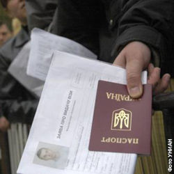 Почему безвизовый режим с ЕС для Украины отодвигается еще на 2-3 года?