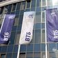 Standard & Poor's: риски банковского сектора РФ высокие