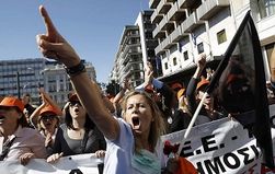 Инвесторам: Греция может скоро покинуть зону евро