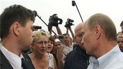Путин: честных руководителей в России? Где же их взять?