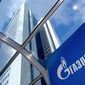 Газпром понизил стоимость газа, но не для Украины