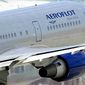 Россияне смогут летать в Италию не только «Аэрофлотом»
