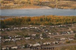 Погибла девочка, сбитая пьяным и бесправным водителем в Тыве