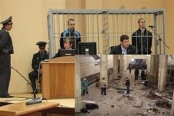 ТВ Беларуси подтверждает информацию о казни двух человек