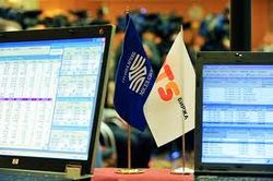 ММВБ идет на рекорд – штурмует отметку 1450 пунктов