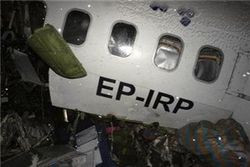 В Иране разбился пассажирский Боинг