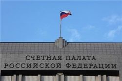В Абхазии с нарушениями использовали 347 млн рублей