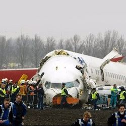 авиакатастрофа