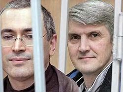Ходорковский и Лебедев