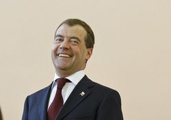 Япония