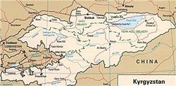В Киргизии уволен борец с русскоязычными названиями