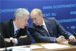Какое предложение Путин сделал Собянину?