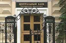 Инвесторам: из России перестали выводить деньги