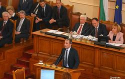 В Болгарии – новый премьер-министр