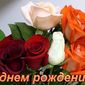 5 мая – день рождения Карла Маркса, Лиона Измайлова, Бориса Шереметева и Ирины Салтыковой