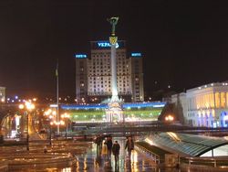 Украина: насколько интересен гостиничный бизнес для инвесторов в современных условиях?