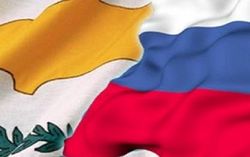 Попросит ли Кипр помощи у России ?