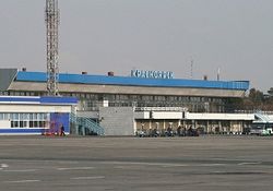 аэропорт Емельяново
