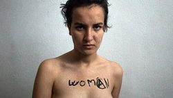 В Тунисе сбежала активистка FEMEN, приговоренная к смерти