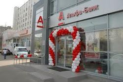 Альфа-банк инвестирует 30 млн долларов в call-центр в Минске