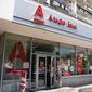 Альфа-Банк запускает новую online-услугу 