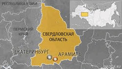 Город Арамиль на карте Свердловской области