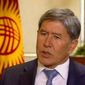 Кыргызстан видит будущее в Таможенном союзе – Президент
