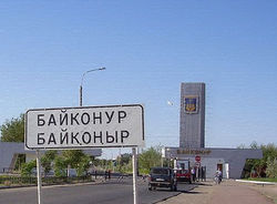 Соглашение по Байконуру свое отработало, космодром будет казахским