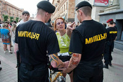 белорусская милиция